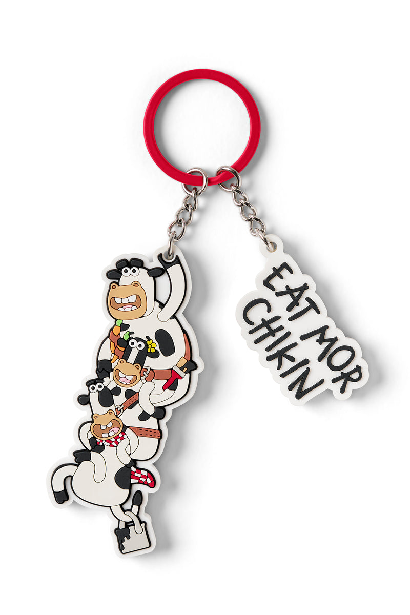 Code Moo Keychain